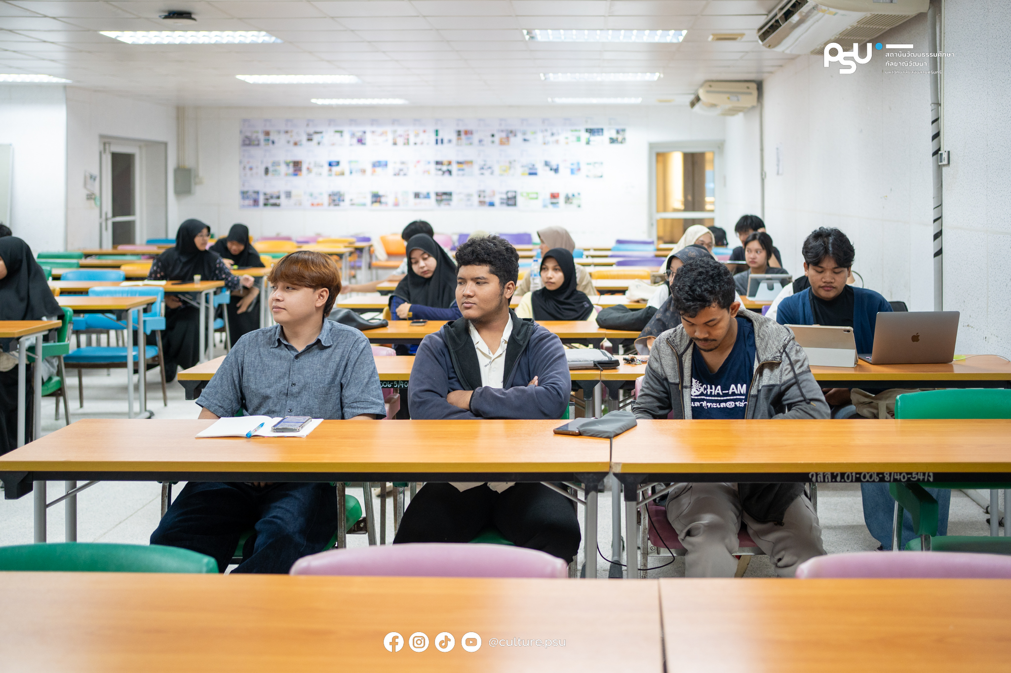 สถาบันวัฒนธรรมศึกษากัลยาณิวัฒนา จัดกิจกรรมอบรมเชิงปฏิบัติการ “การพัฒนาแบรนด์และผลิตภัณฑ์ชุมชน”